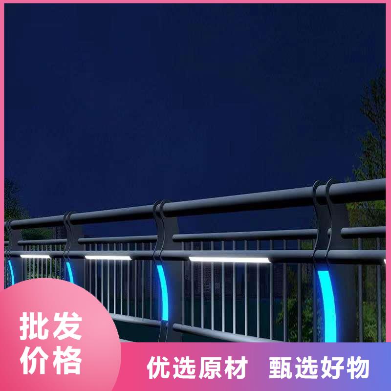 护栏【中央分隔栏】精选优质材料
