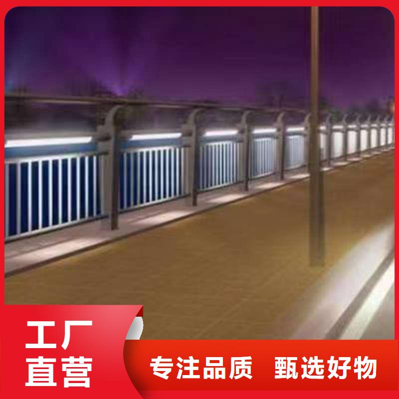 护栏不锈钢护栏让利客户