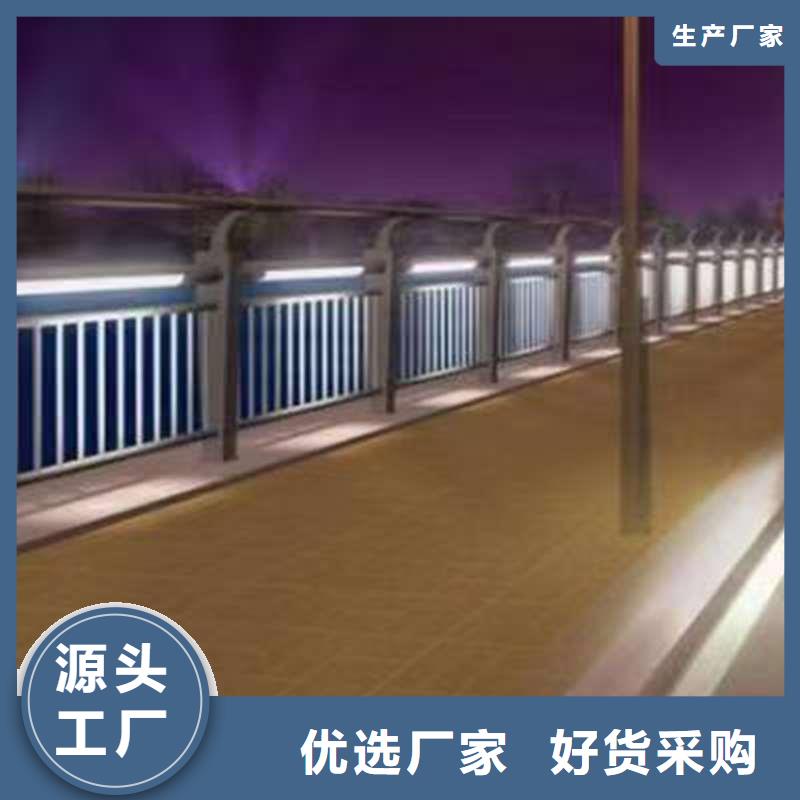 护栏-【景观】护栏产品细节