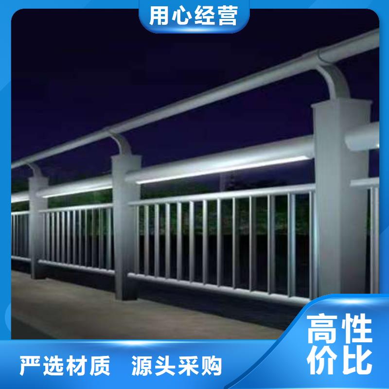 护栏_304不锈钢复合管用品质说话