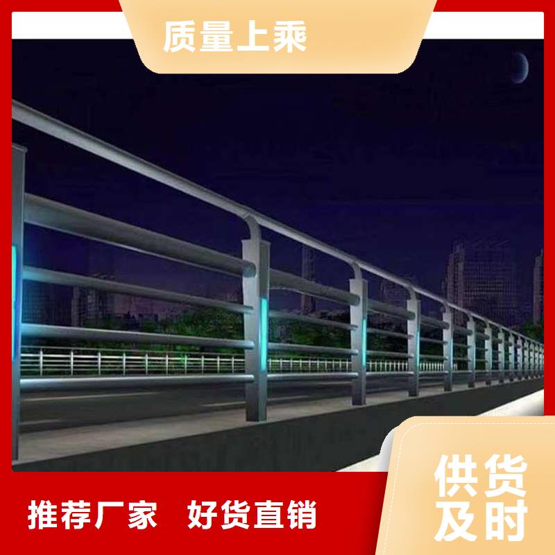 护栏防撞护栏质优价廉