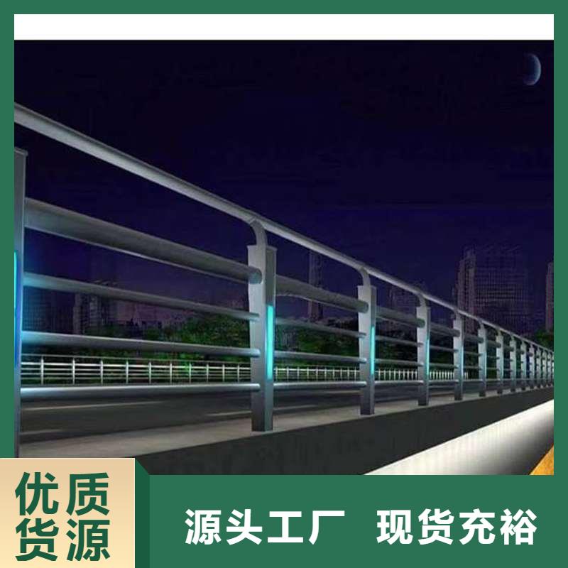 护栏【铝合金桥梁护栏】种类齐全广斌铝合金桥梁护栏