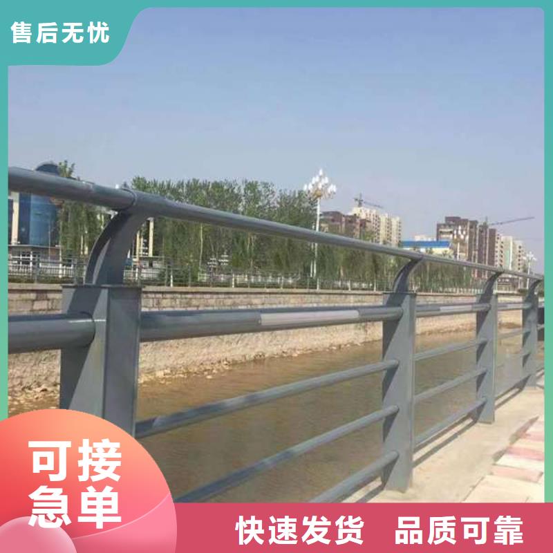高州|化州|韶关|肇庆|深圳|云浮|东莞【 护栏3桥梁护栏货品齐全】-广斌