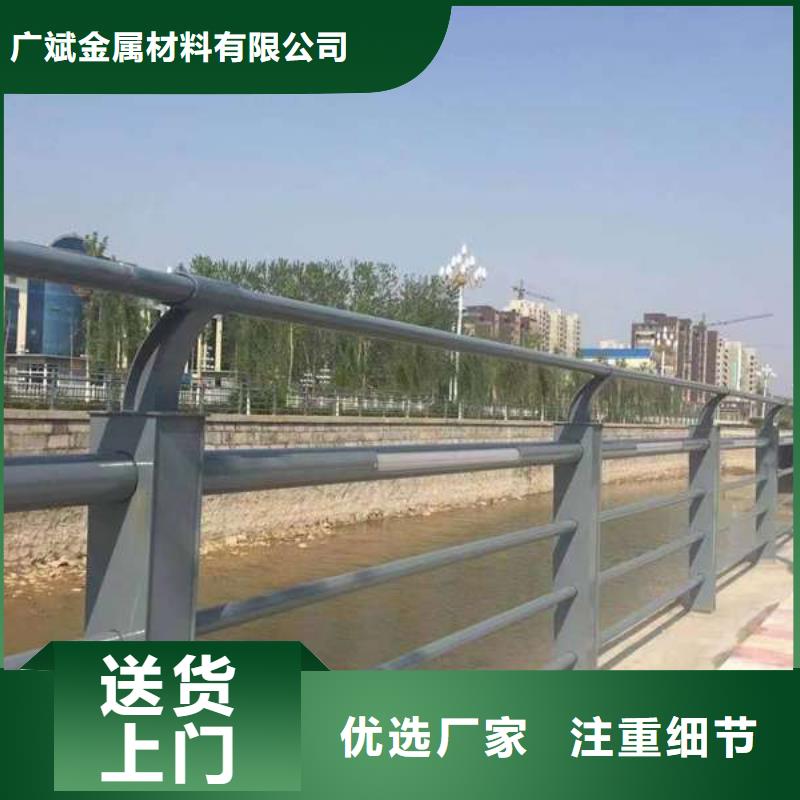 护栏【铝合金桥梁护栏】种类齐全广斌铝合金桥梁护栏