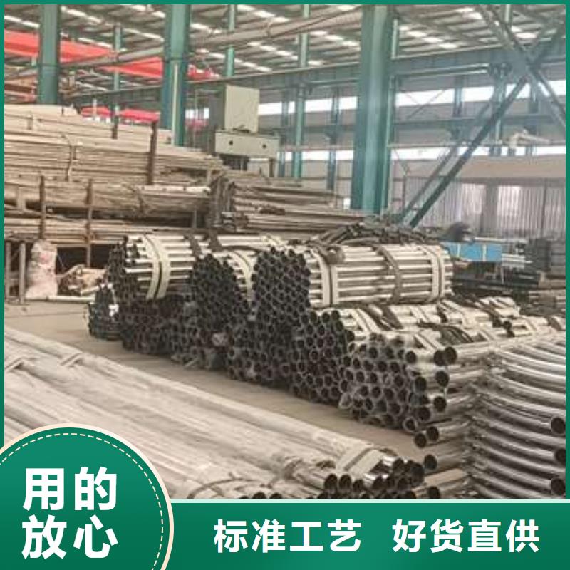 护栏_【不锈钢复合管护栏】工艺成熟