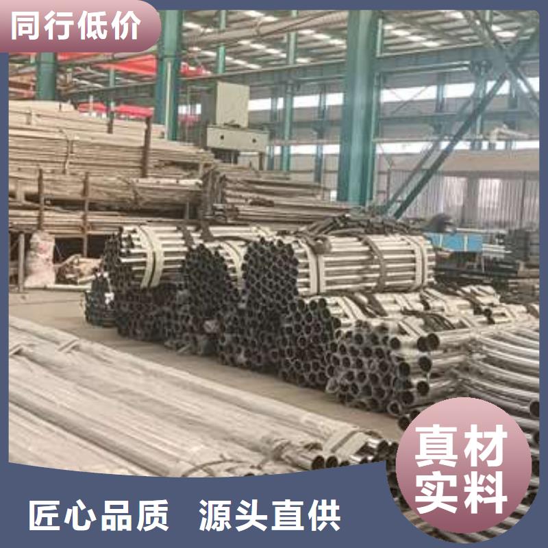 护栏交通防撞围栏重信誉厂家