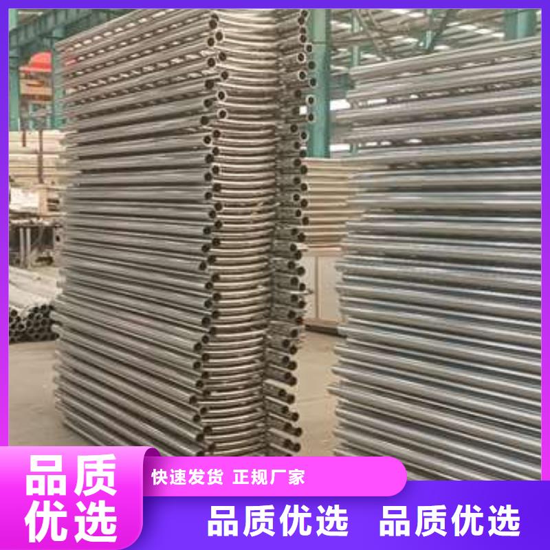 护栏防护栏全新升级品质保障