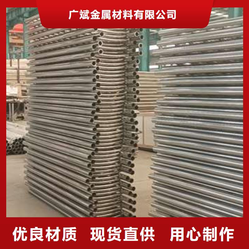 【护栏_不锈钢复合管护栏货品齐全】