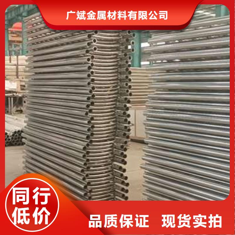 护栏【波形护栏】专注细节使用放心