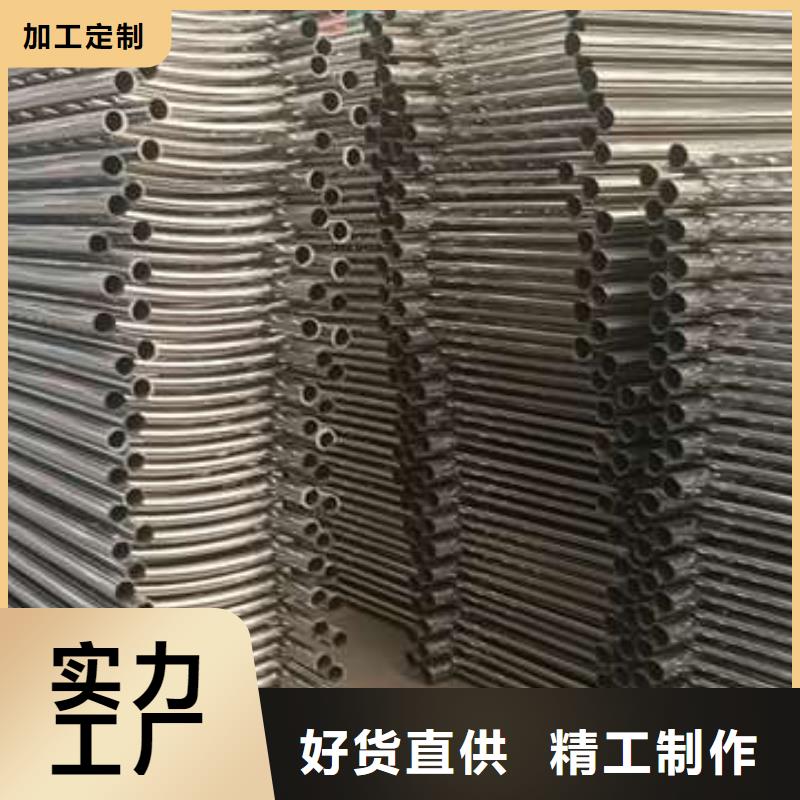 护栏【河道护栏】好产品价格低
