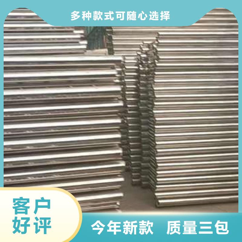 护栏_【道路隔离栏】优质材料厂家直销