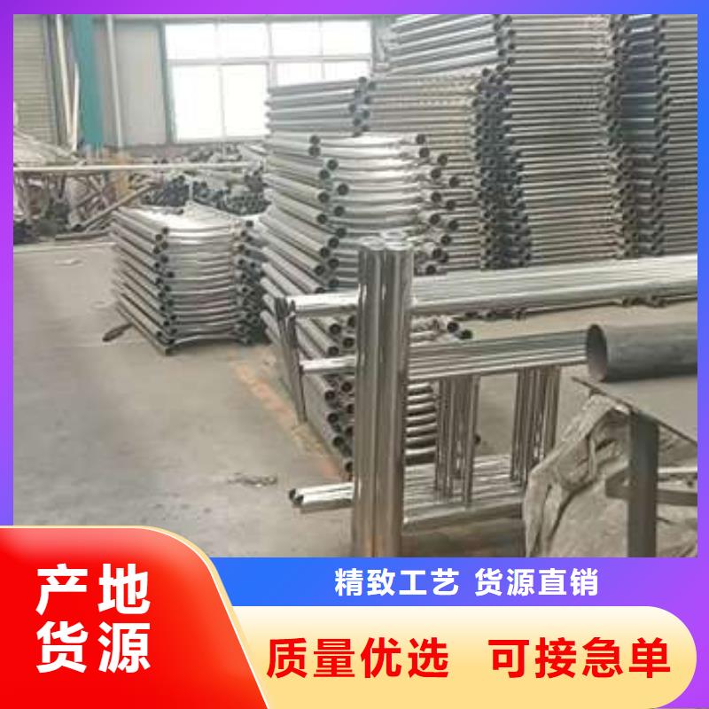 护栏 桥梁景观栏杆好产品放心购