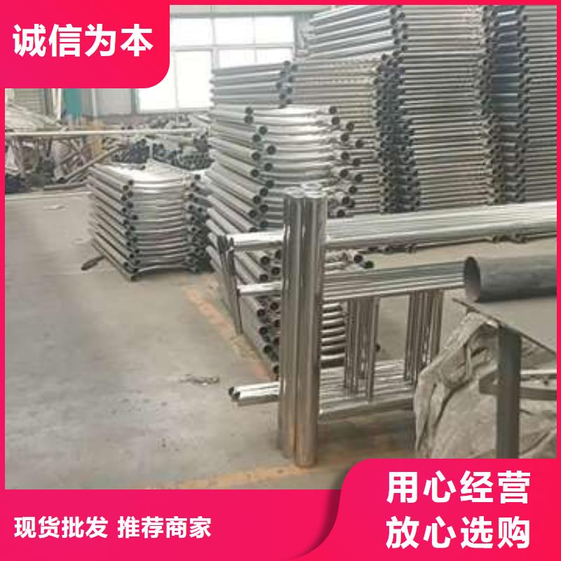 护栏 市政护栏买的放心安兴用的舒心