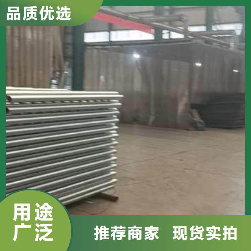 护栏,【景观】护栏质量层层把关
