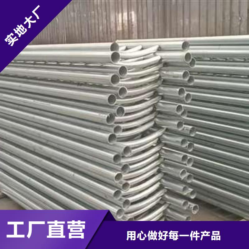 护栏,河道护栏为您精心挑选
