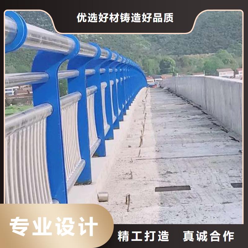 护栏【河道护栏】精心打造