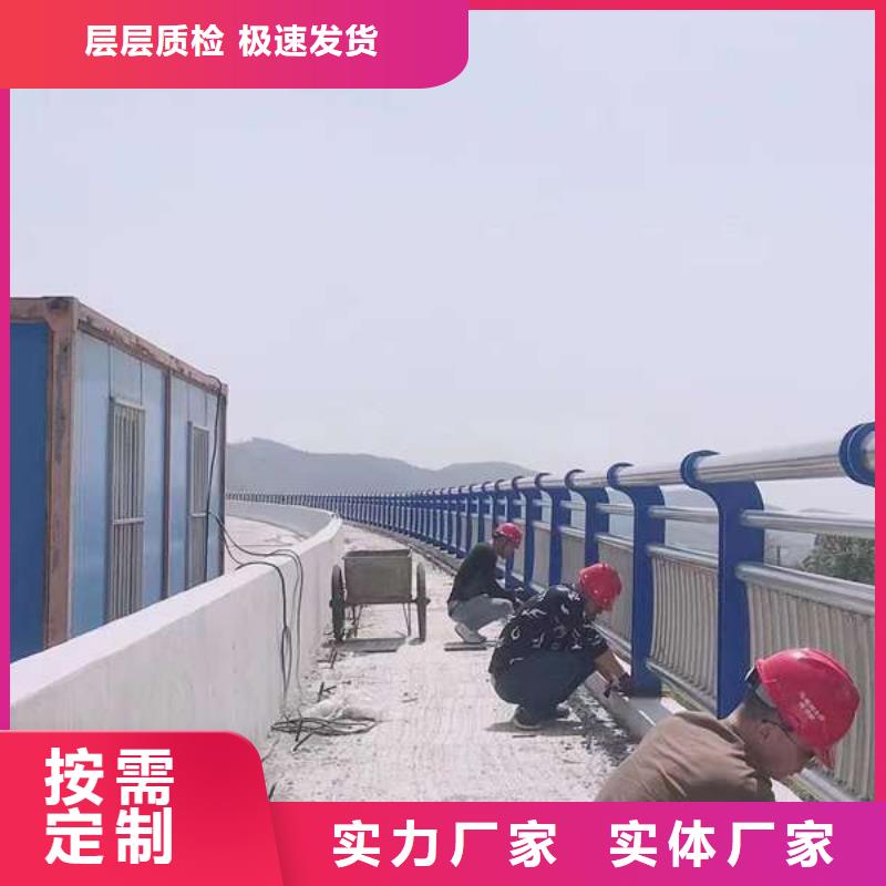 护栏【道路护栏】贴心服务