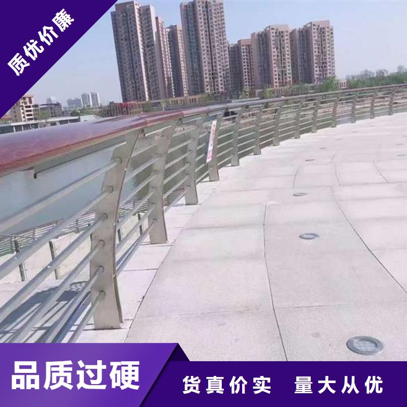 护栏【道路护栏】贴心服务