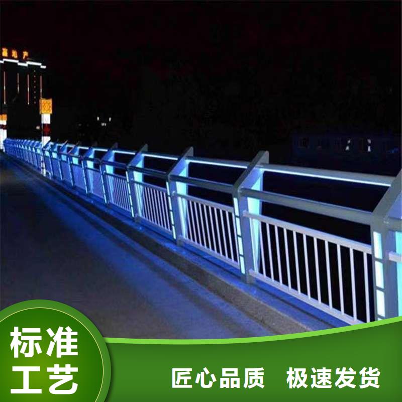护栏【道路护栏】贴心服务