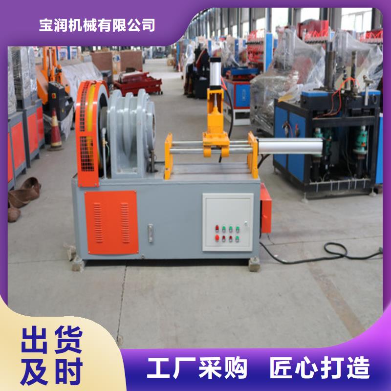 小导管尖头机型号_诚信为本
