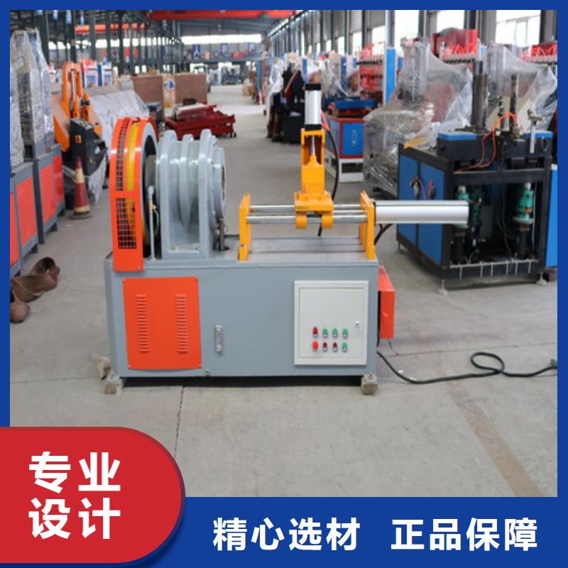 小导管尖头机照片生产厂家欢迎咨询订购