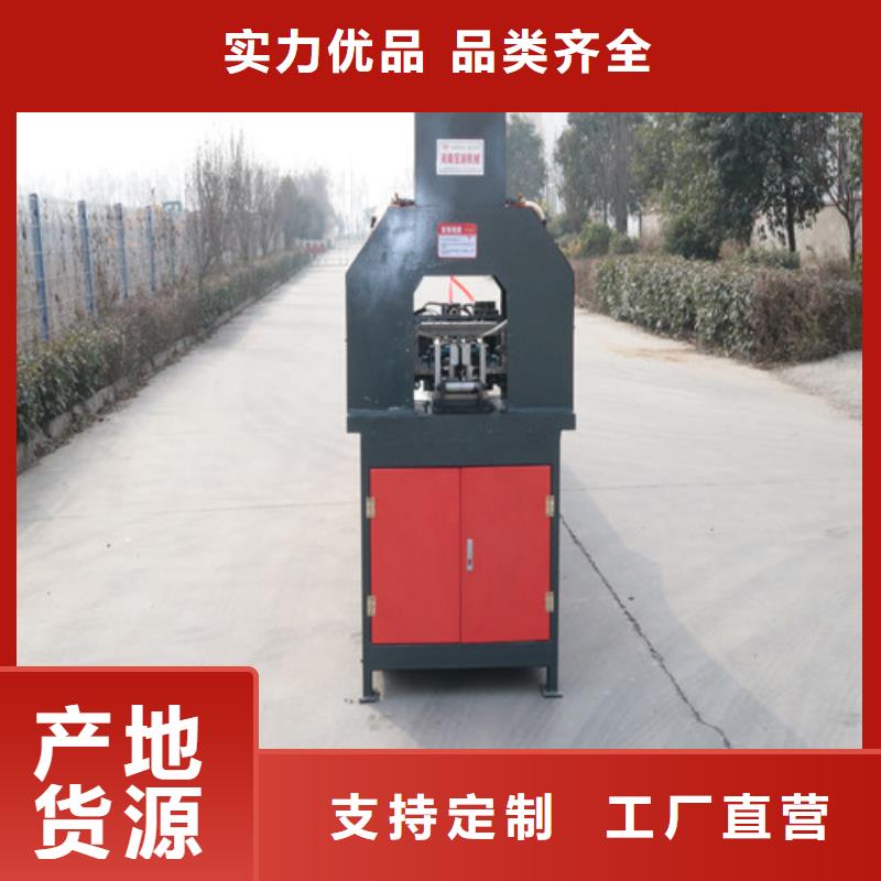 2025欢迎访问##数控小导管尖头机##生产厂家