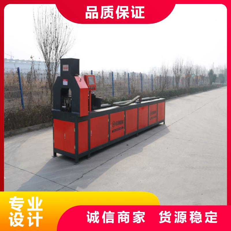 质量优的小导管尖头机厂家