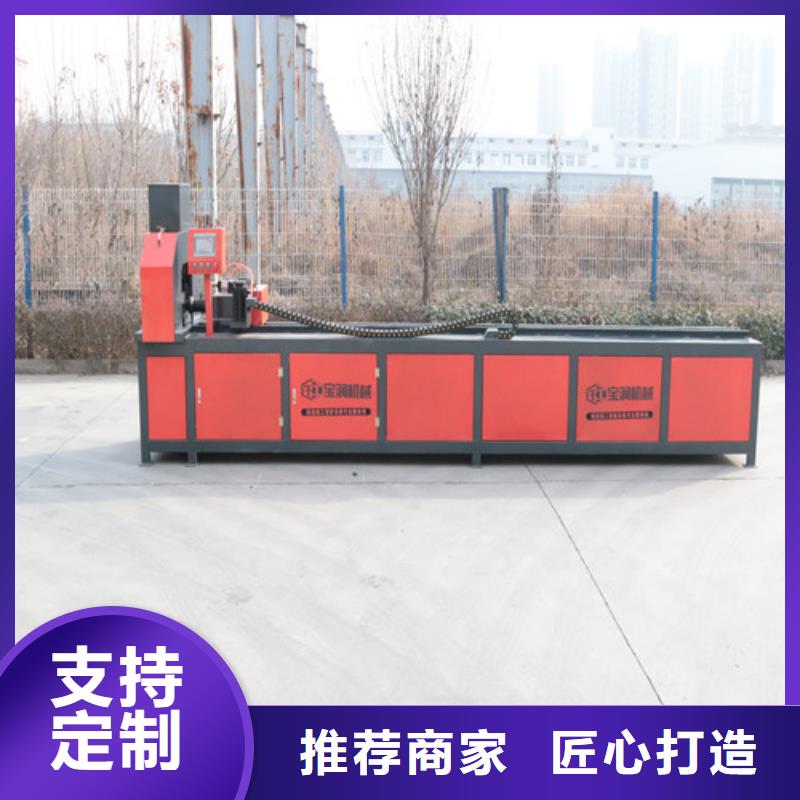 小导管尖头机型号生产厂商
