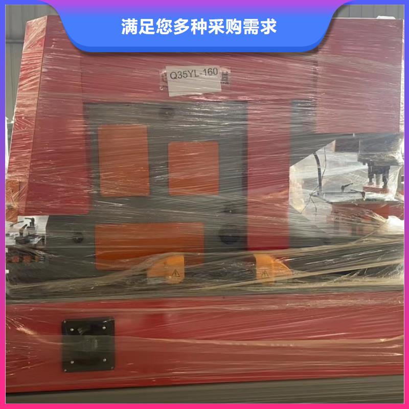 小导管尖头机原理批发零售-定做_宝润机械有限公司