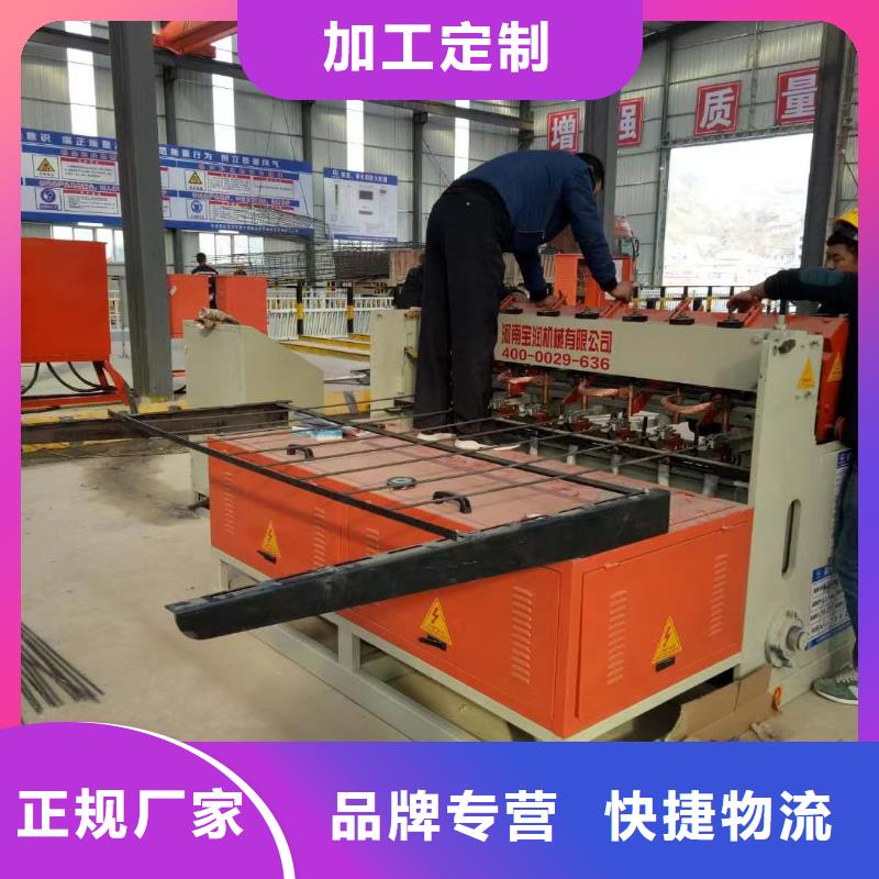 小导管尖头机型号_小导管尖头机型号厂家