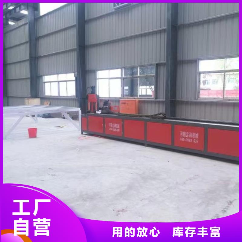 小导管尖头机原理订购找大品牌