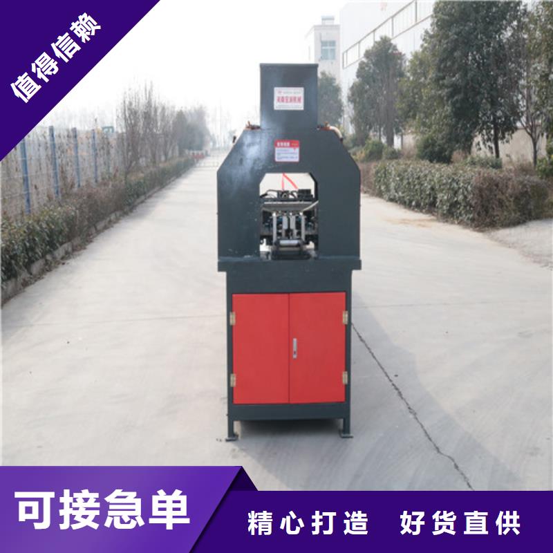 小导管尖头机在哪里买