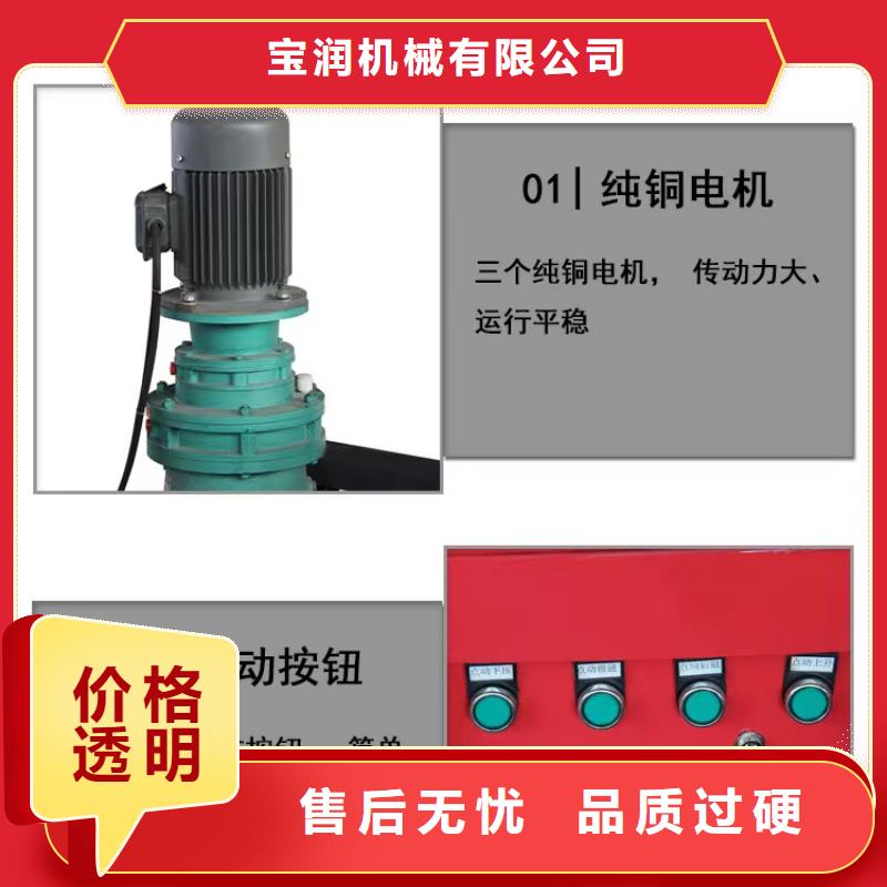 质量优的小导管尖头机厂家