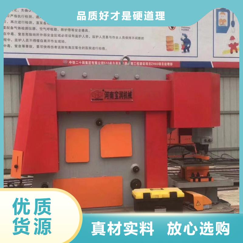 小导管尖头机在哪里买