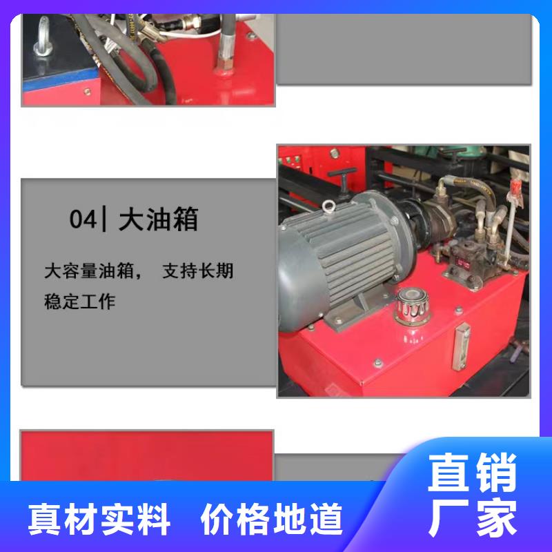 小导管尖头机制造厂家