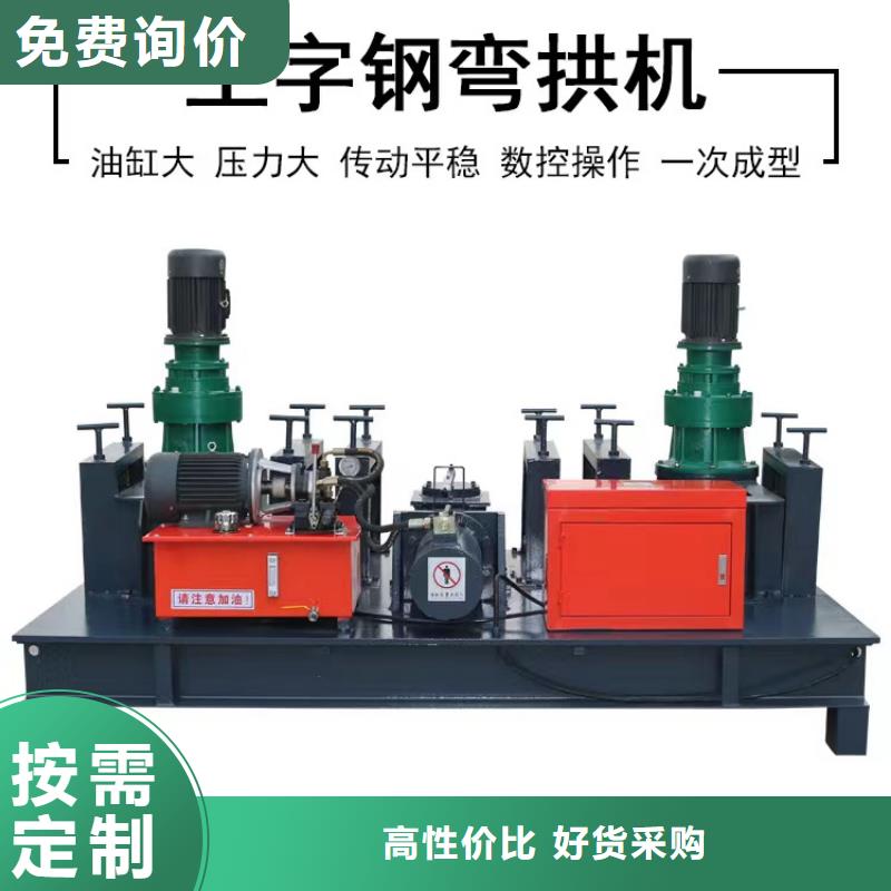 小导管尖头机型号_诚信为本