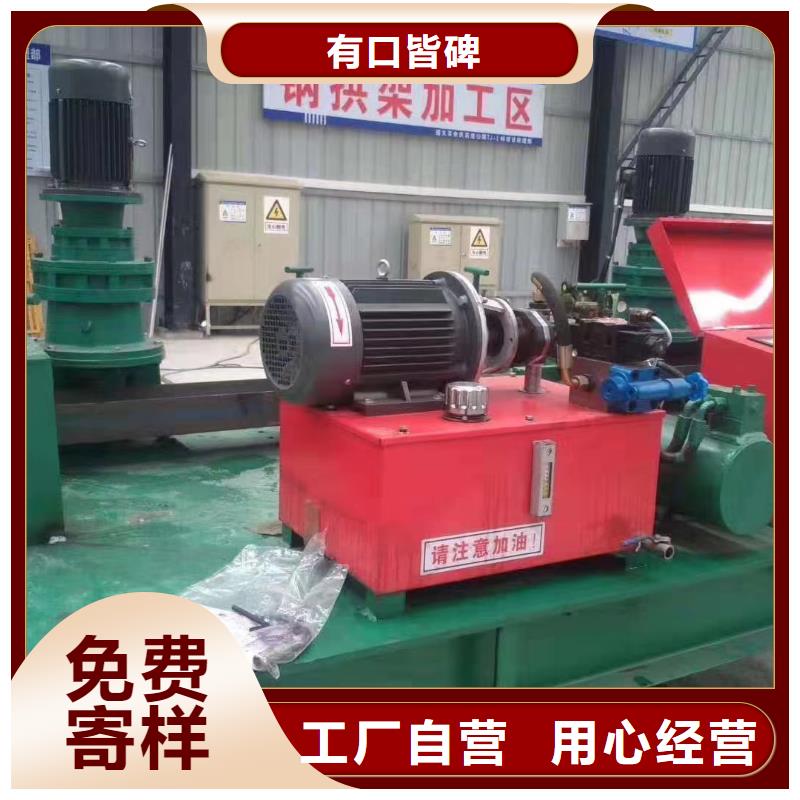 小导管尖头机型号_诚信为本