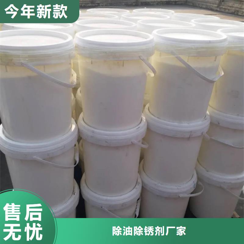 五氯化磷分子的空间构型