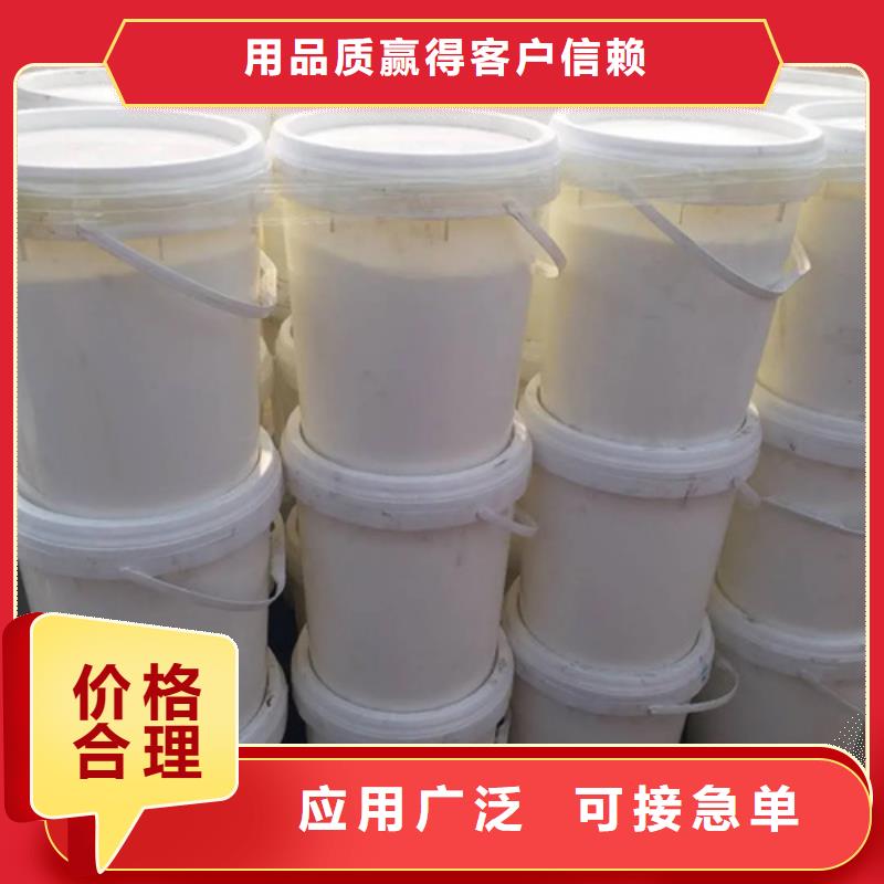 五氯化磷电子式