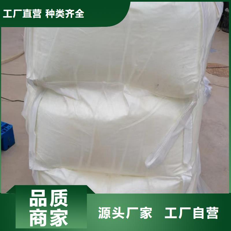 五氯化磷分子的空间构型