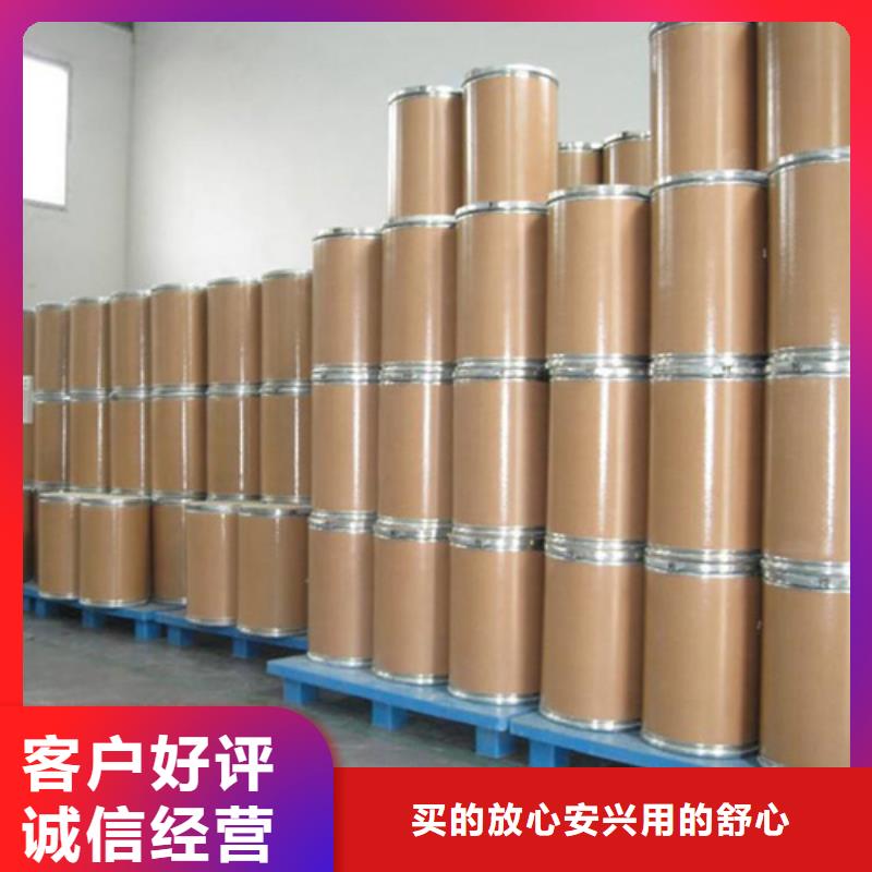 五氯化磷杂化类型