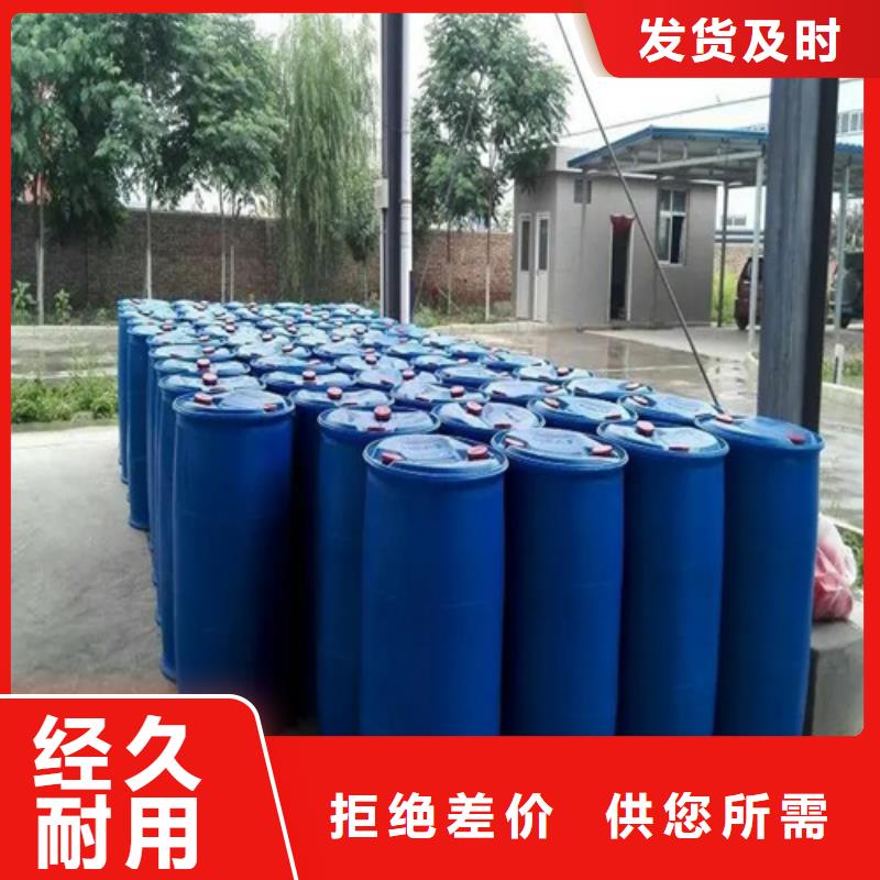 五氯化磷水解