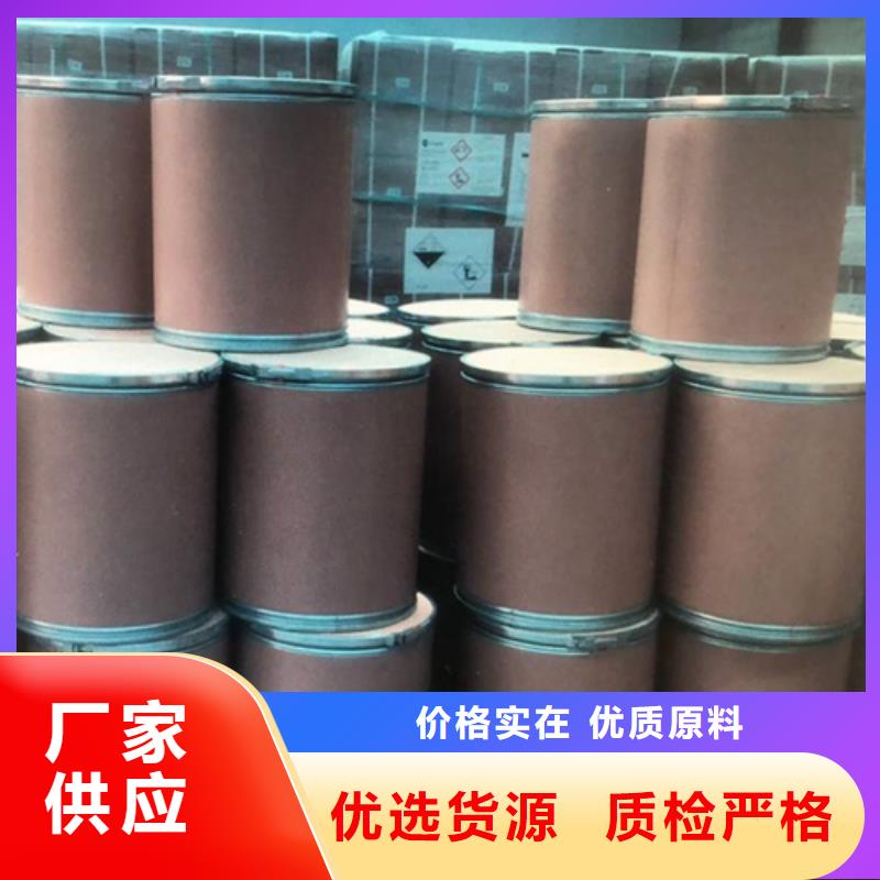 五氯化磷电子式