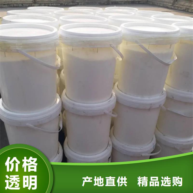 五氯化磷杂化类型