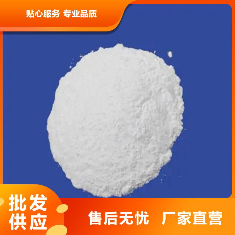 五氯化磷分子的空间构型