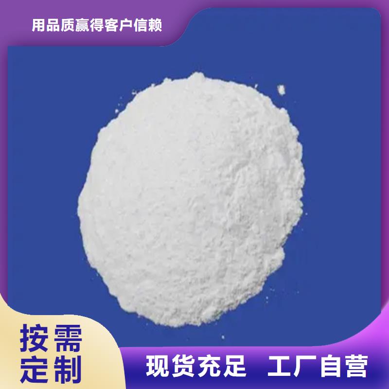 五氯化磷水解