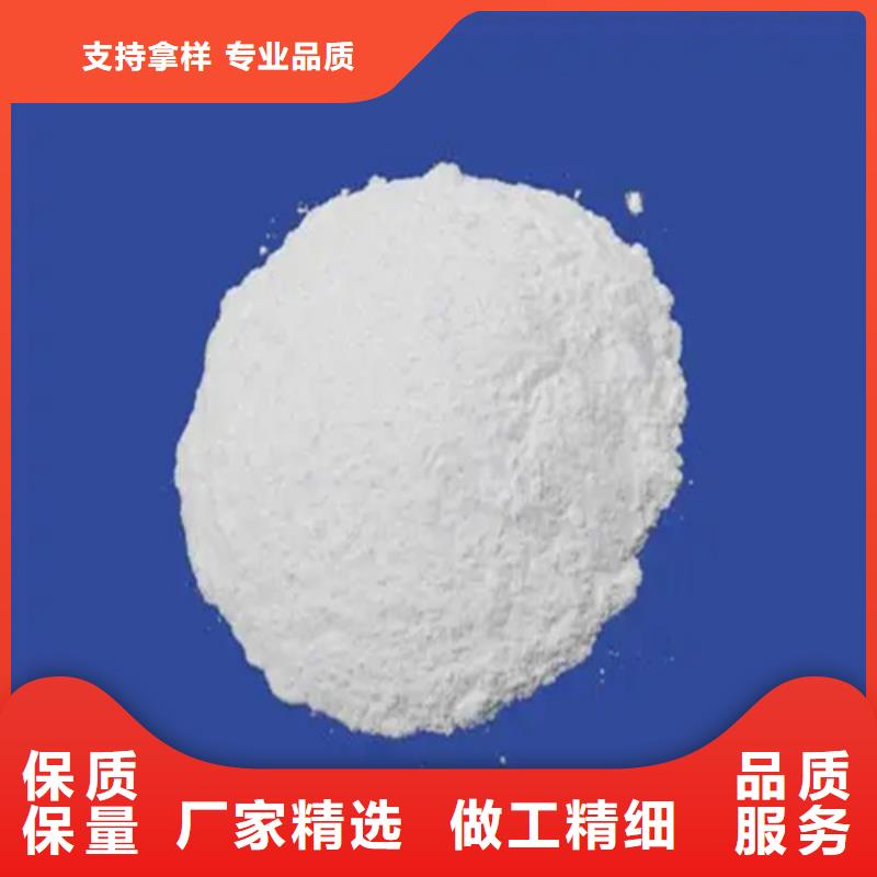 五氯化磷分子的空间构型