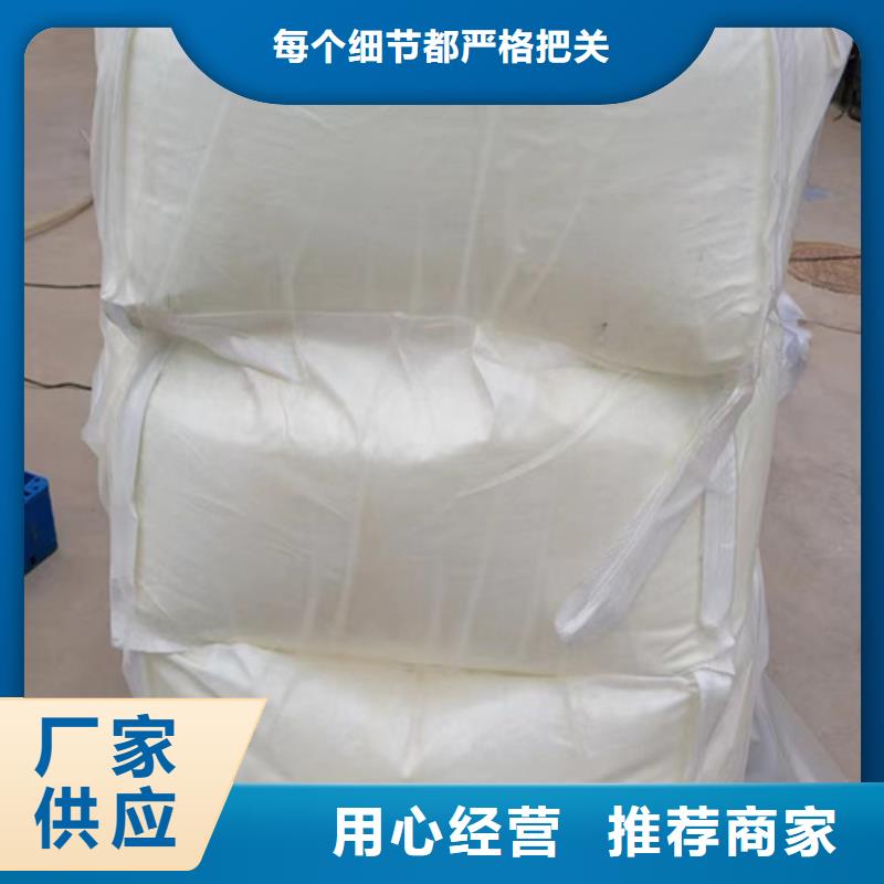 五氯化磷水解