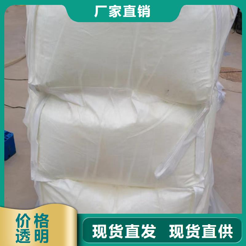 五氯化磷分子的空间构型