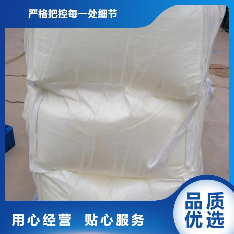五氯化磷分子的空间构型